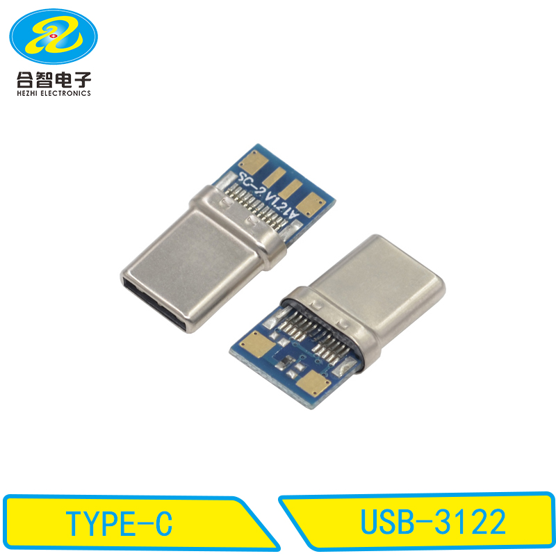 USB 3.1-USB-3122