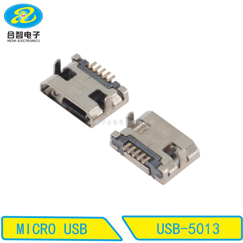 MICRO USB-USB-5013