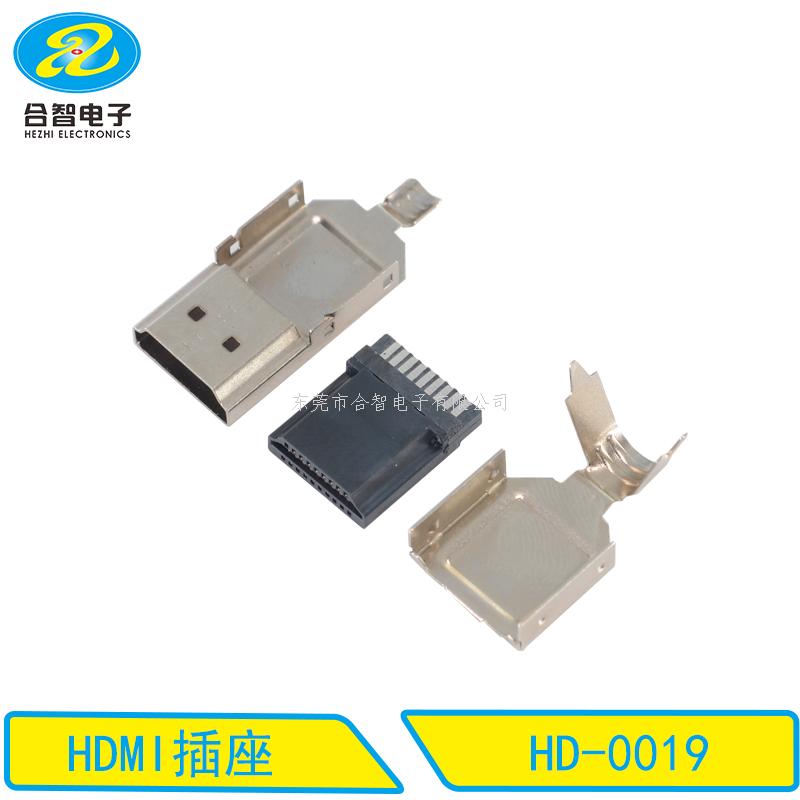 HDMI-HD-0019