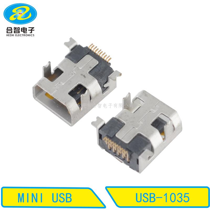 MINI USB-USB-1035
