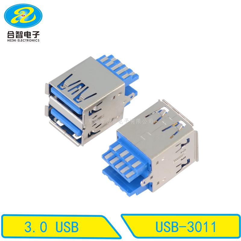 USB 3.0-USB-3011