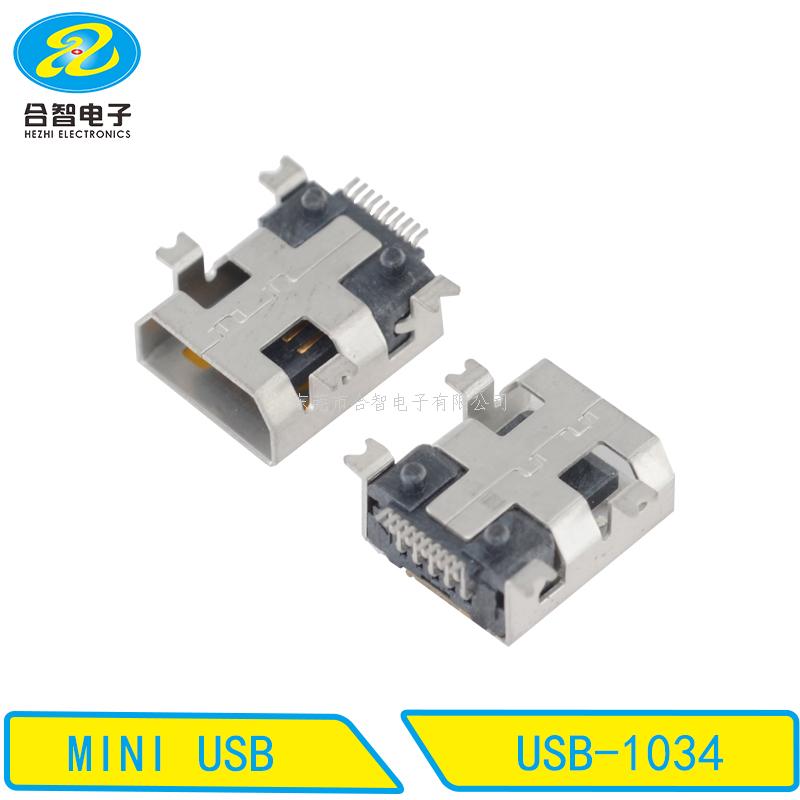 MINI USB-USB-1034