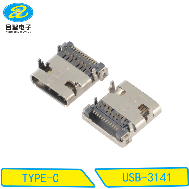USB 3.1-USB-3141