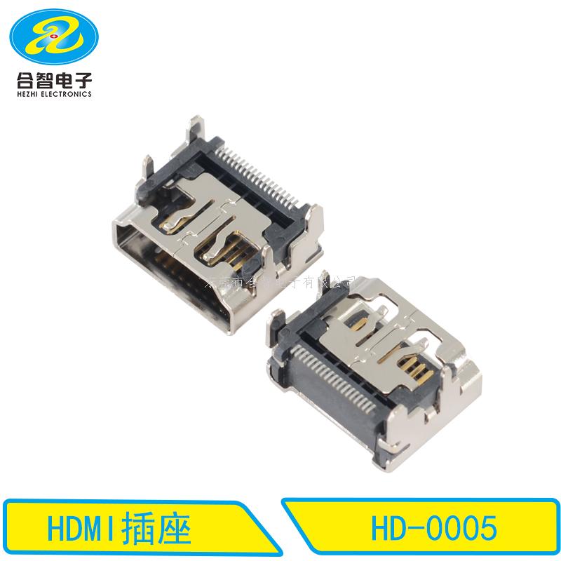 HDMI-HD-0005