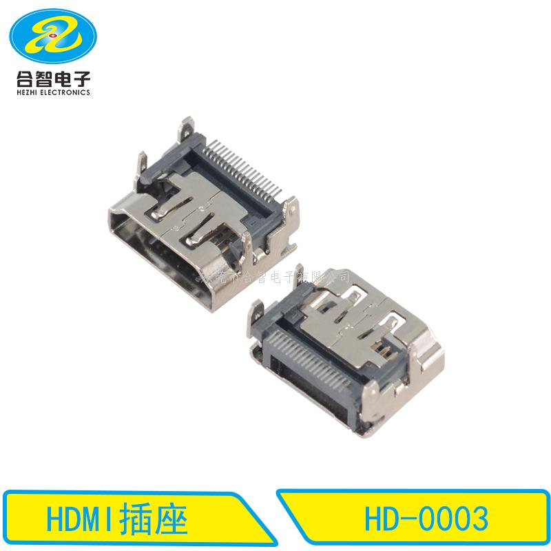 HDMI-HD-0003