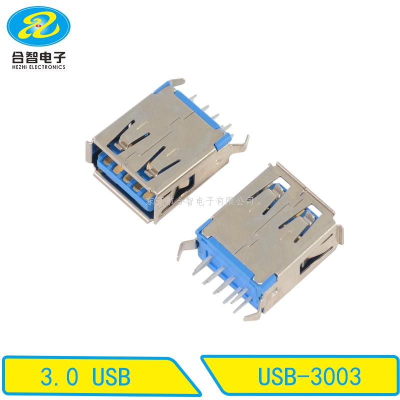 USB 3.0-USB-3003