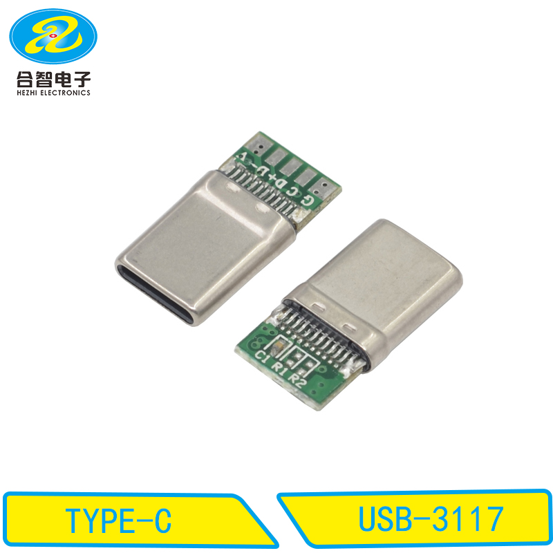 USB 3.1-USB-3117