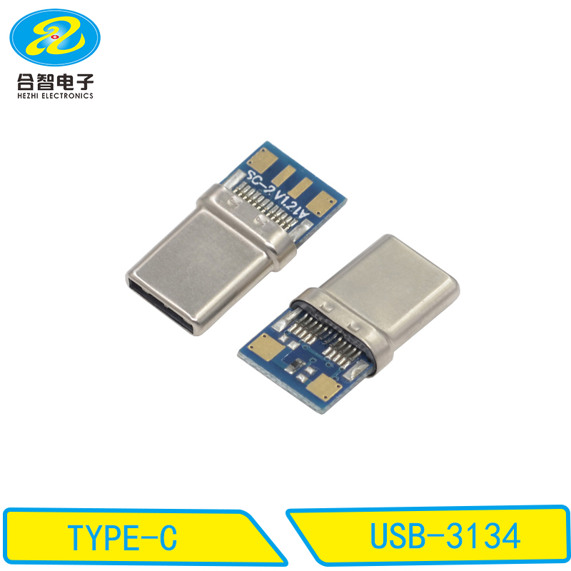 USB 3.1-USB-3134