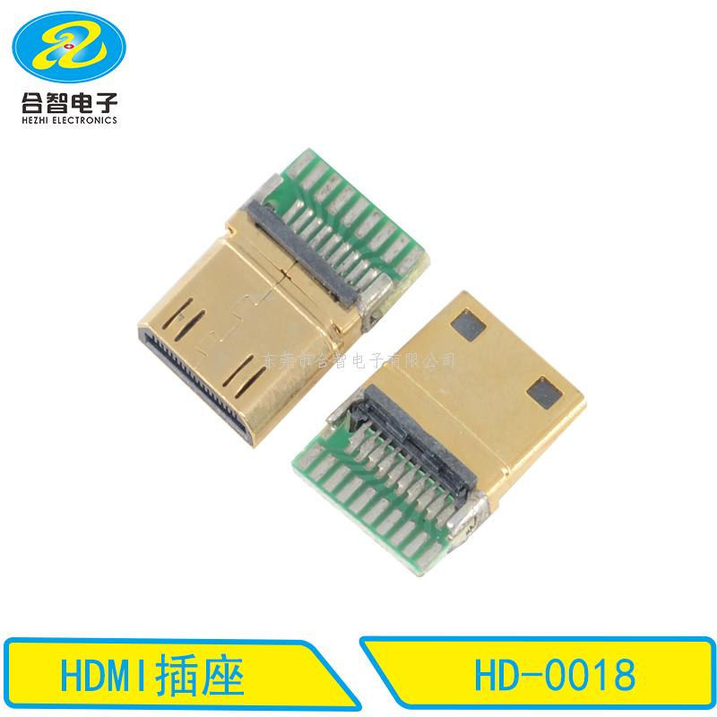 HDMI-HD-0018