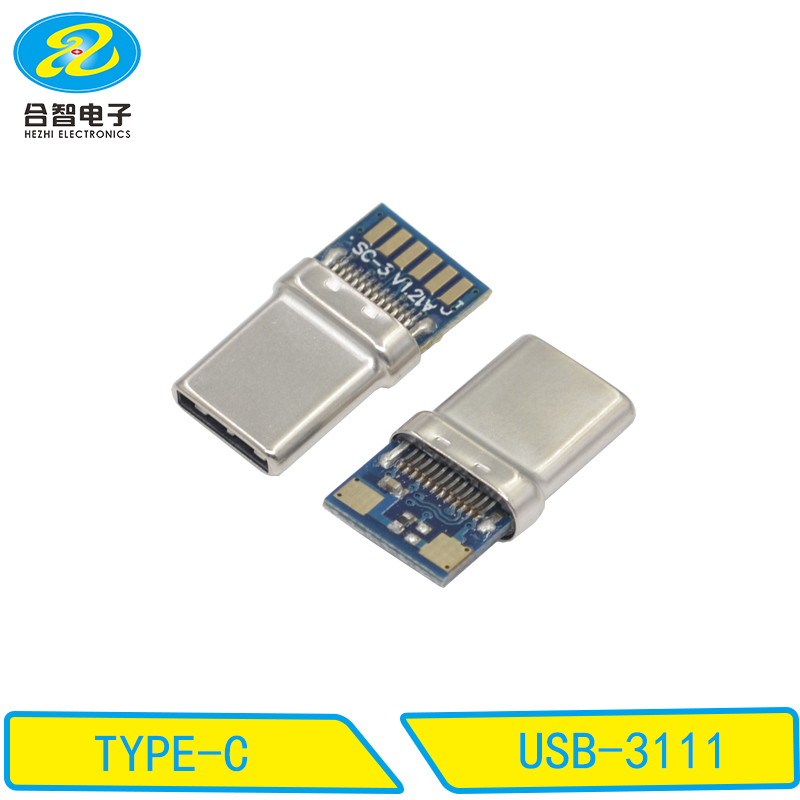 USB 3.1-USB-3111