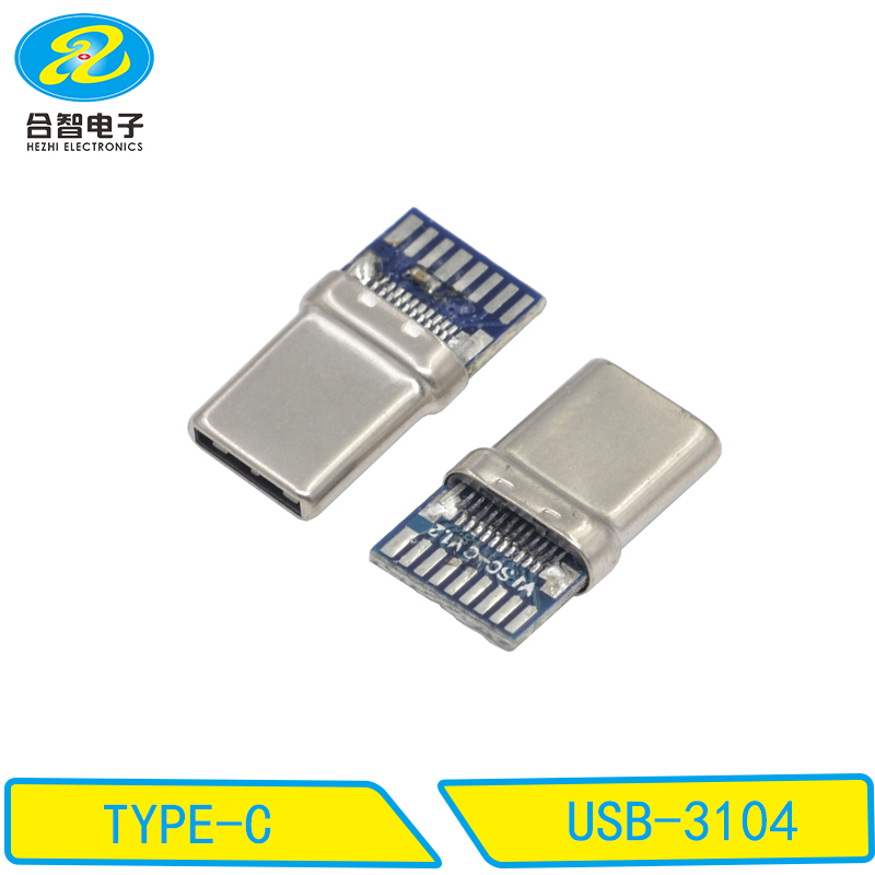 USB 3.1-USB-3104