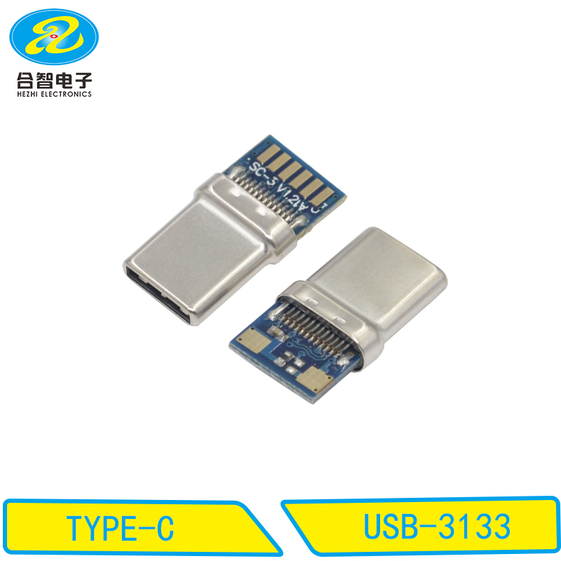 USB 3.1-USB-3133
