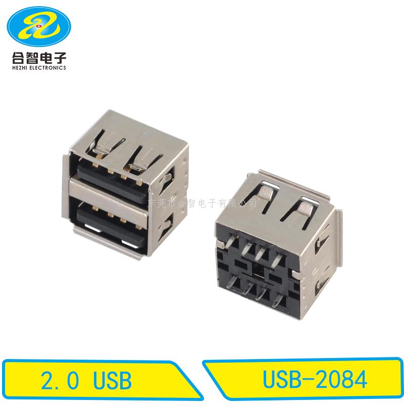 USB 2.0-USB-2084