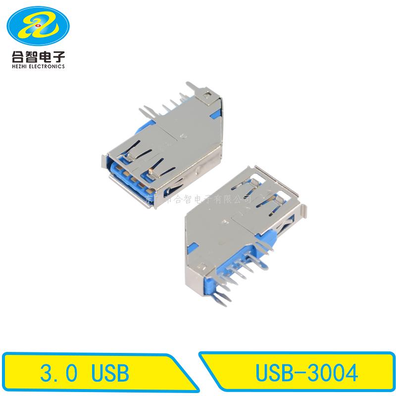 USB 3.0-USB-3004