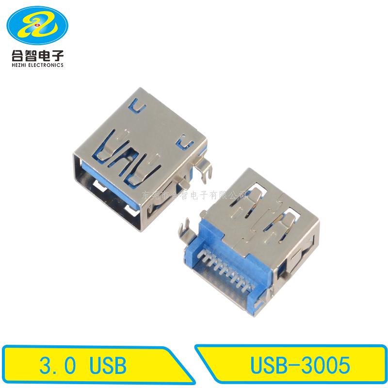 USB 3.0-USB-3005