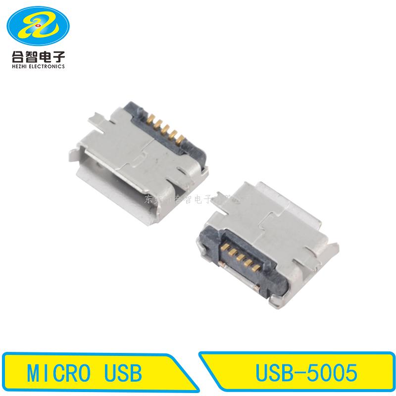 MICRO USB-USB-5005