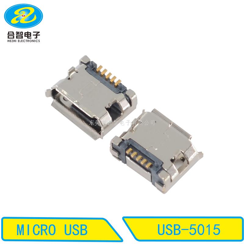 MICRO USB-USB-5015