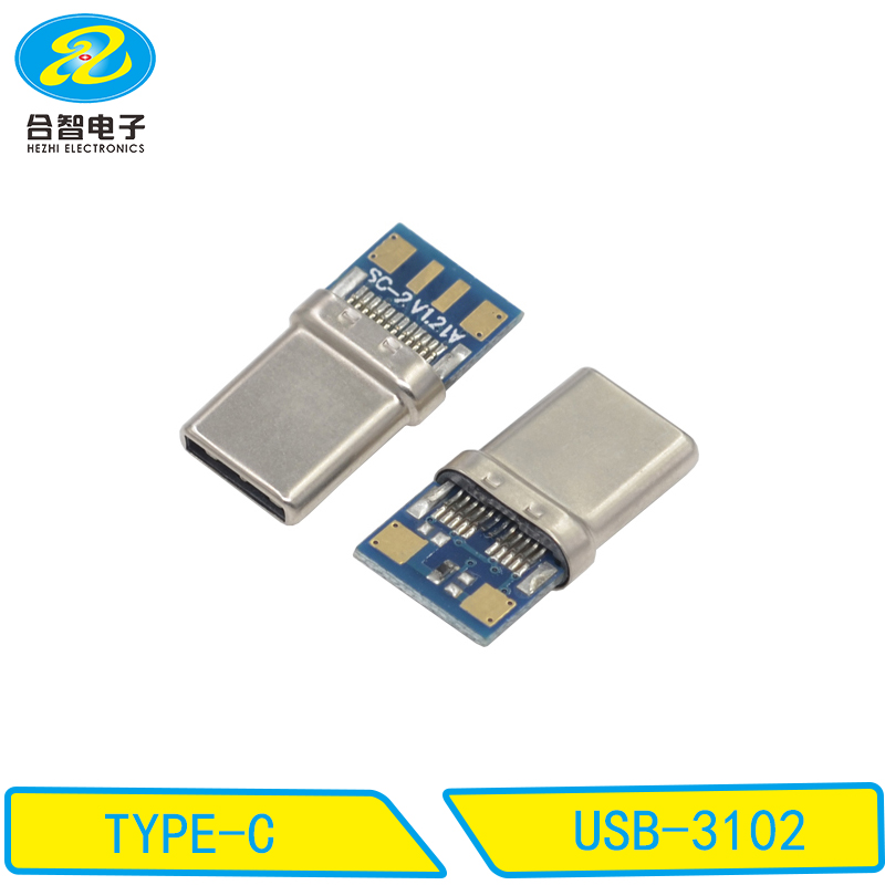USB 3.1-USB-3102