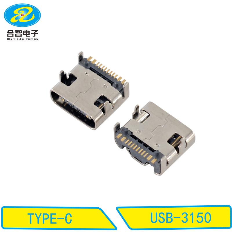 USB 3.1-USB-3150
