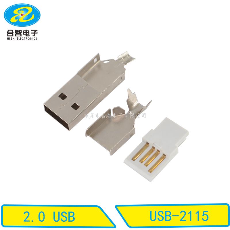 USB 2.0-USB-2115