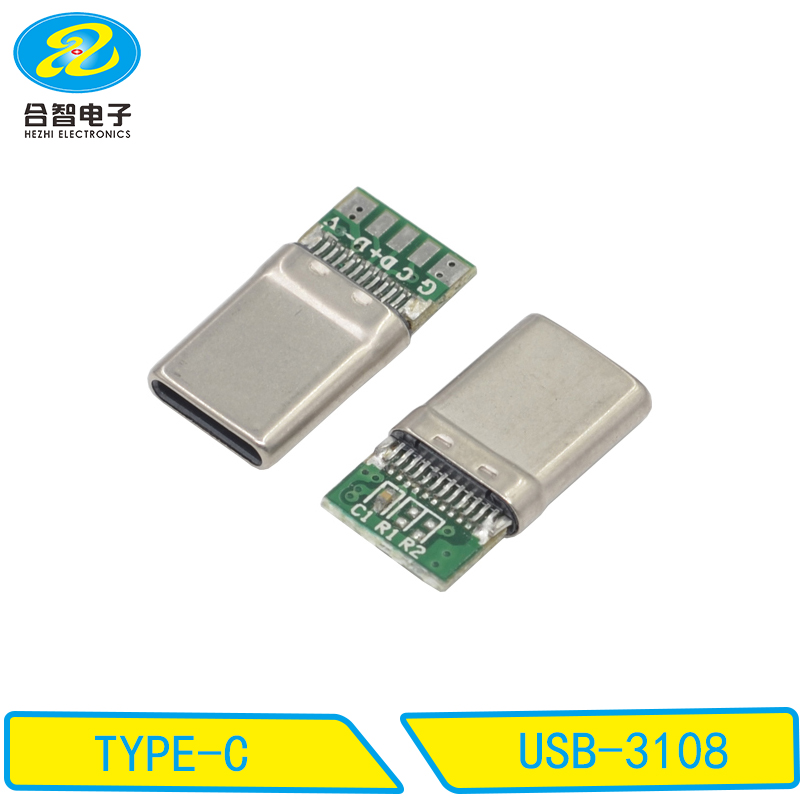 USB 3.1-USB-3108