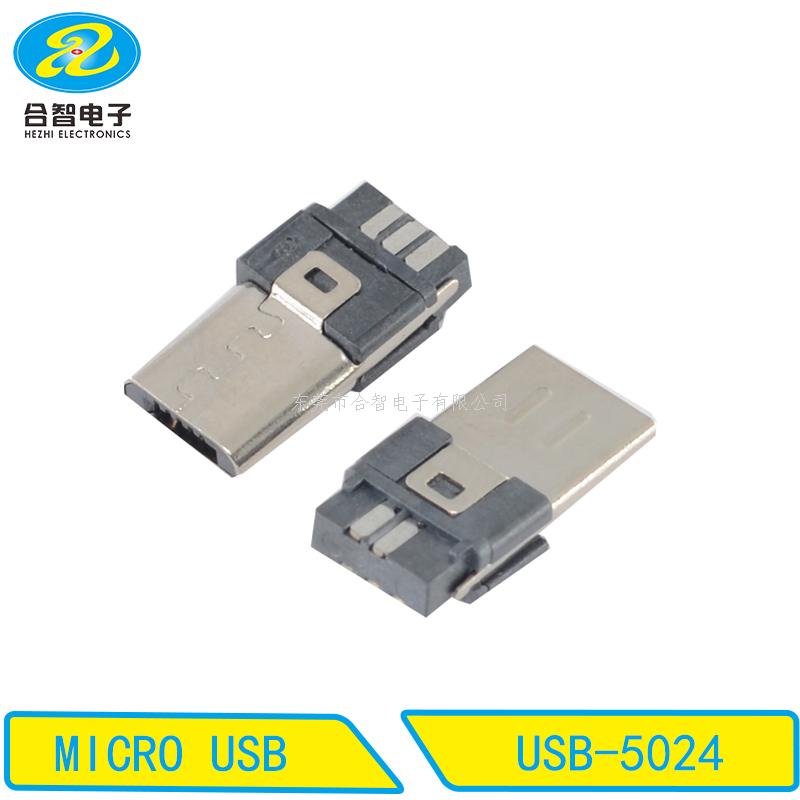 MICRO USB-USB-5024
