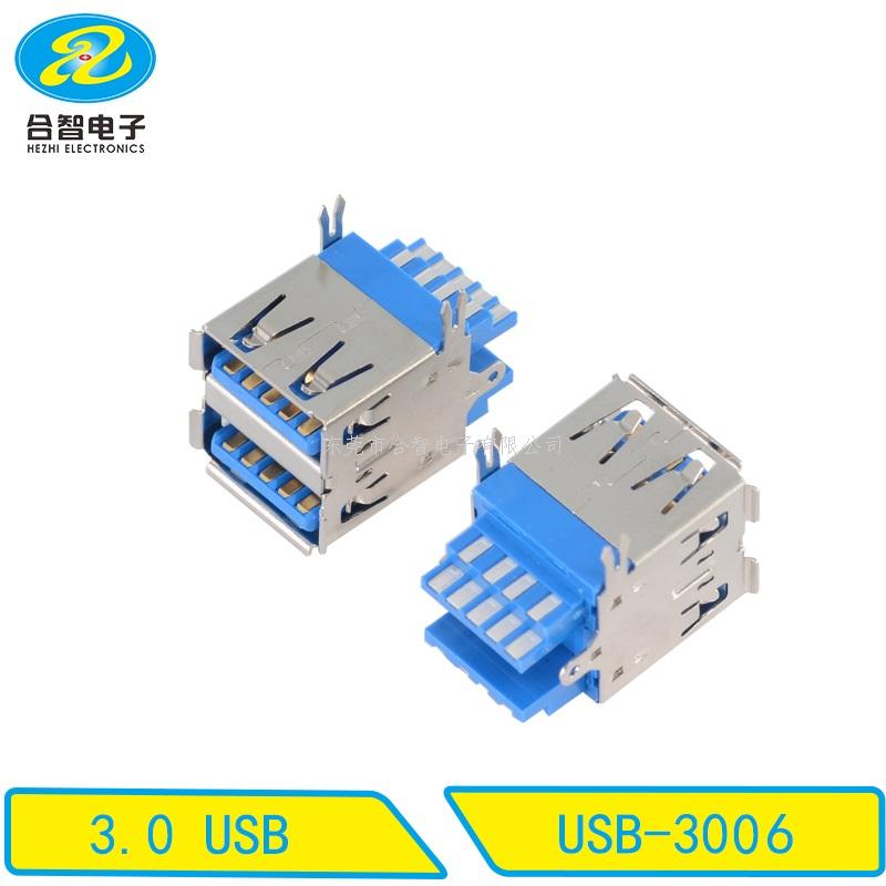 USB 3.0-USB-3006
