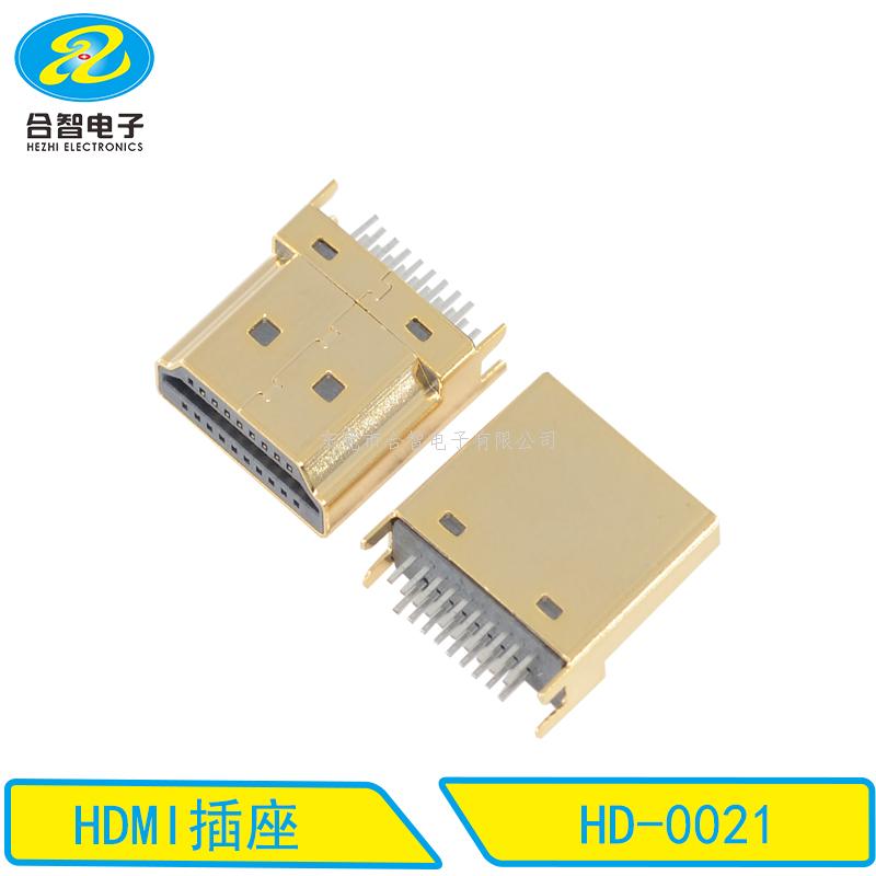 HDMI-HD-0021