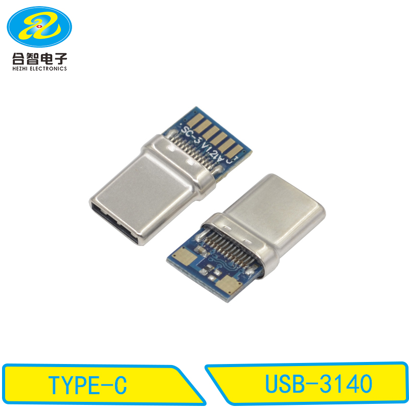 USB 3.1-USB-3140