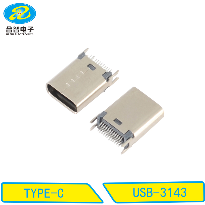 USB 3.1-USB-3143