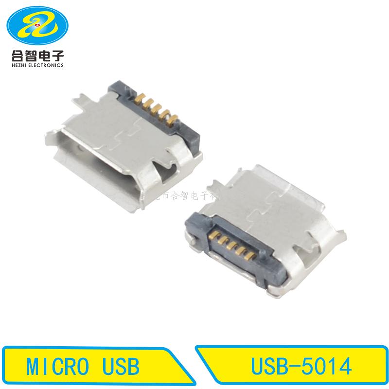 MICRO USB-USB-5014