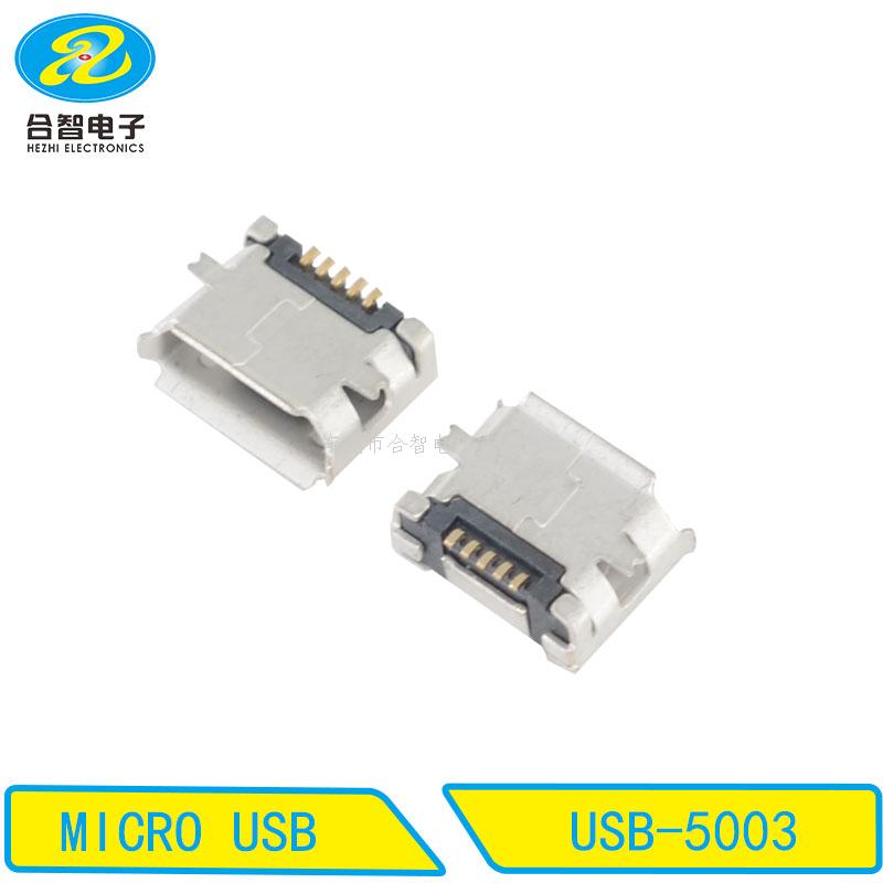 MICRO USB-USB-5003