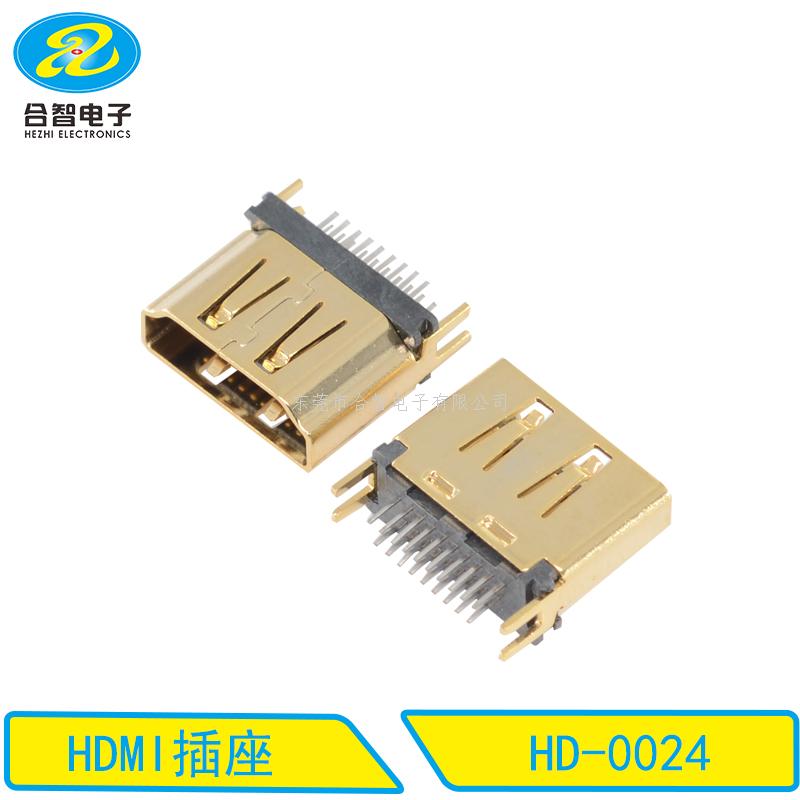 HDMI-HD-0024