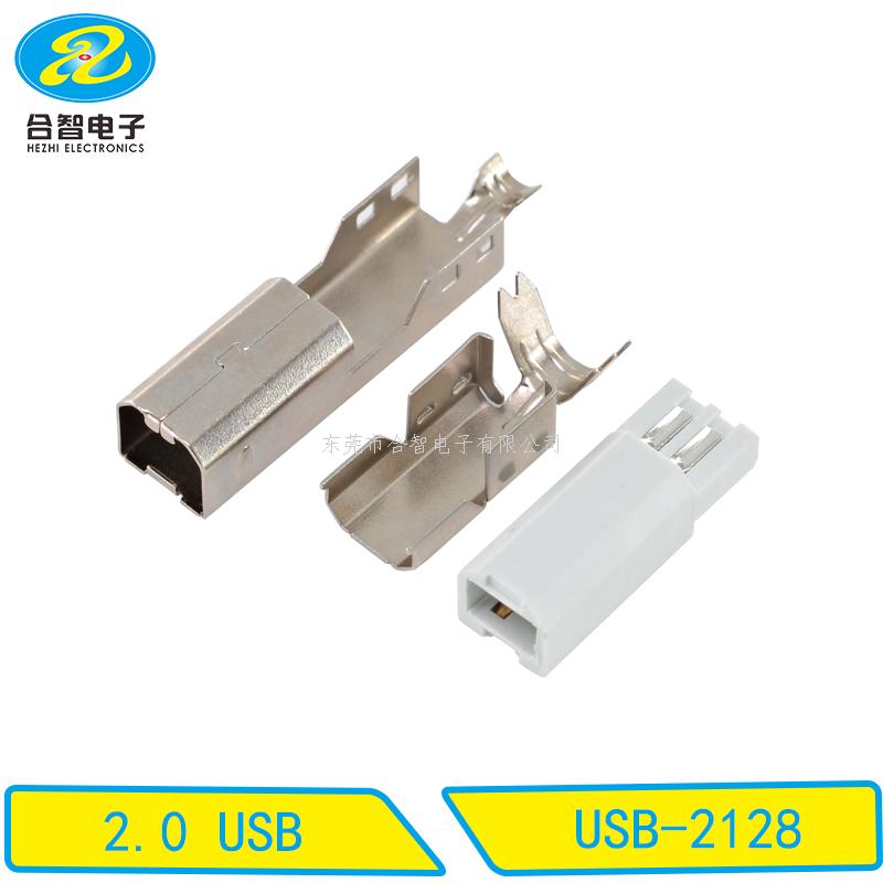 USB 2.0-USB-2128