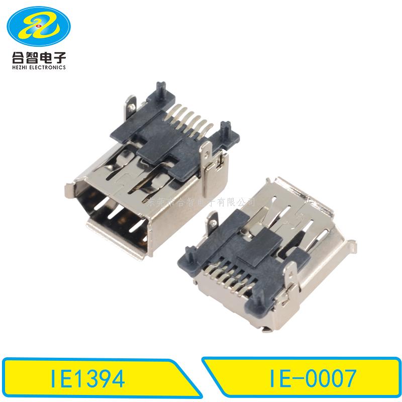IEEE 1394-IE-0007