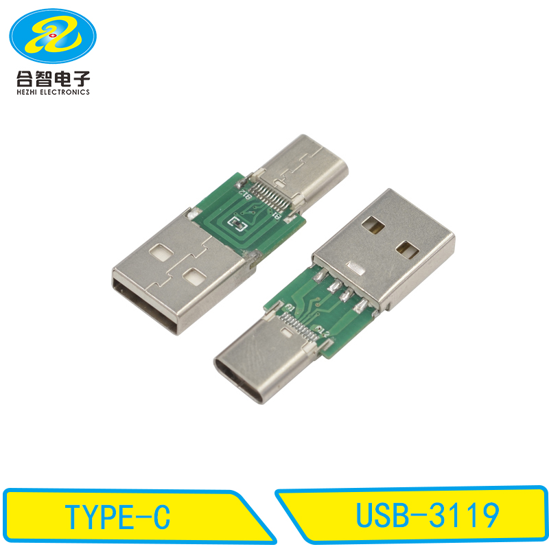 USB 3.1-USB-3119
