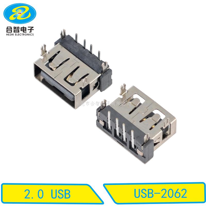 USB 2.0-USB-2062