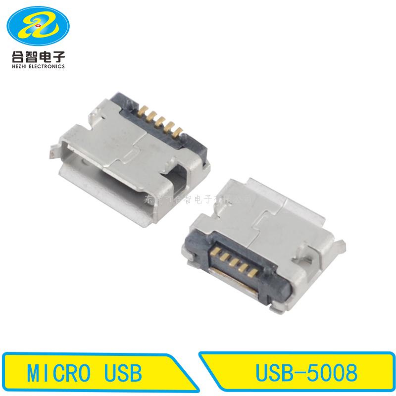MICRO USB-USB-5008
