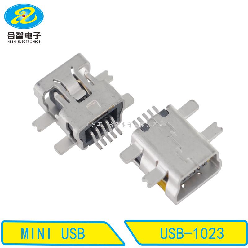MINI USB-USB-1023