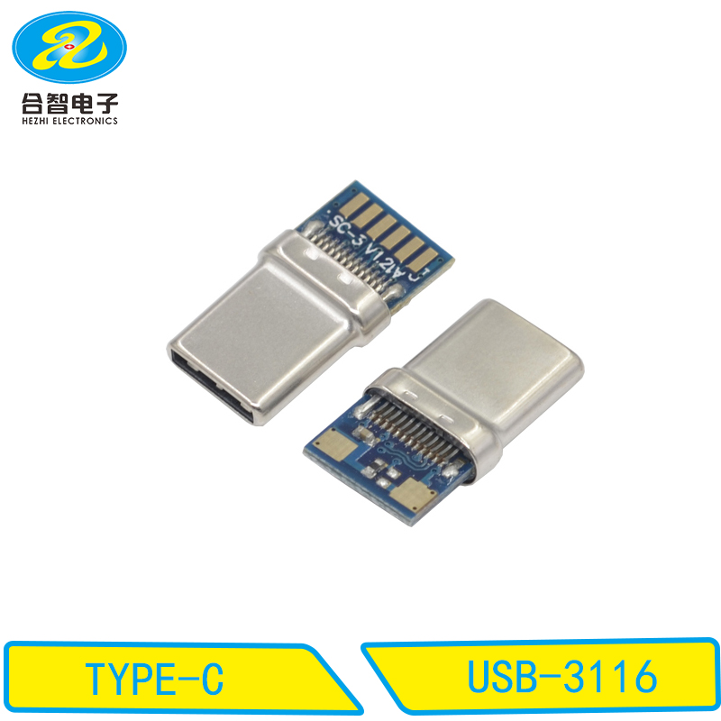 USB 3.1-USB-3116