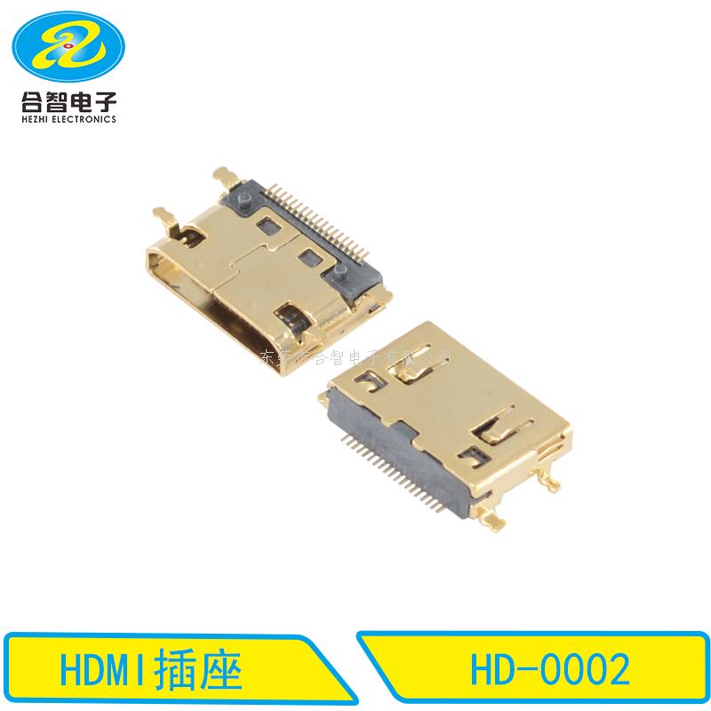 HDMI-HD-0002
