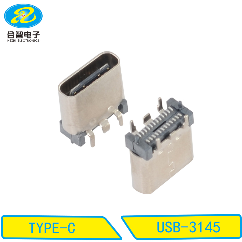 USB 3.1-USB-3145