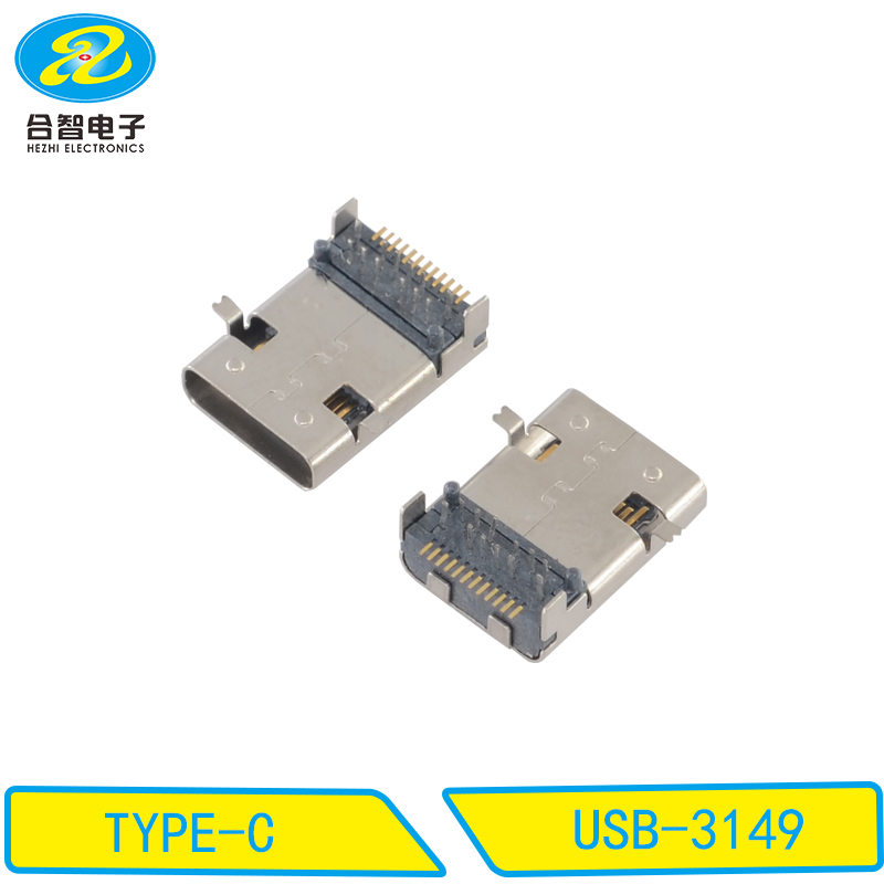 USB 3.1-USB-3149