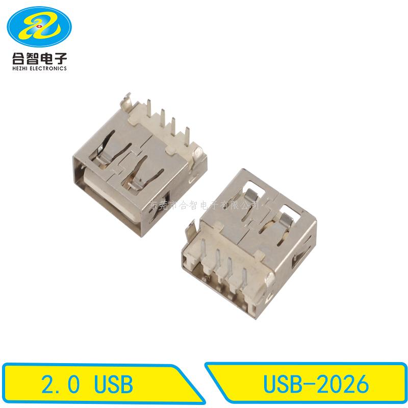 USB 2.0-USB-2026