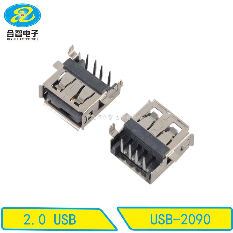 USB 2.0-USB-2090