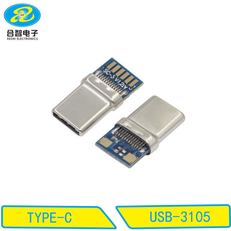 USB 3.1-USB-3105