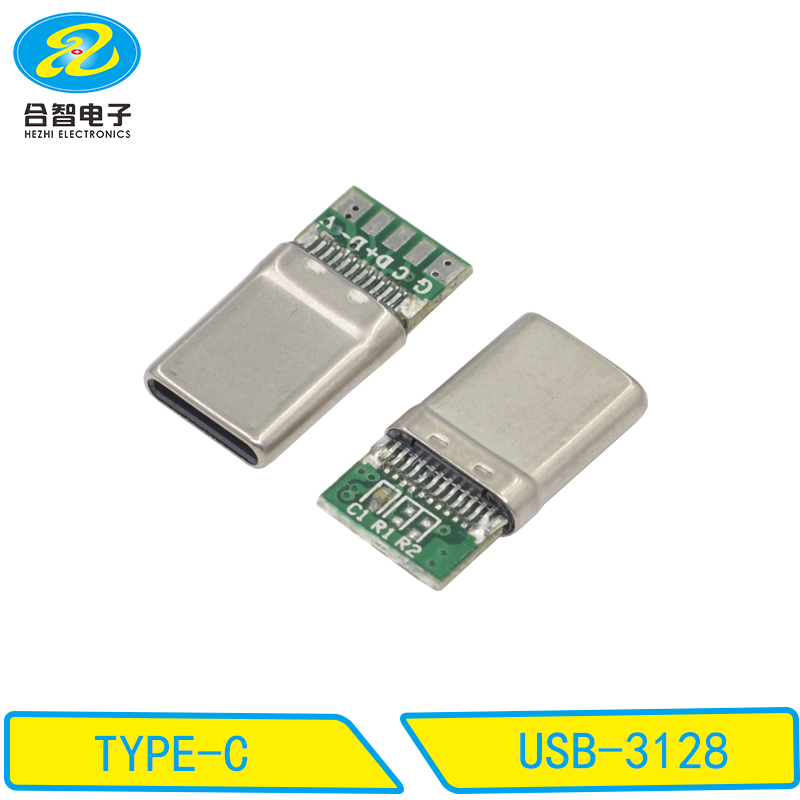 USB 3.1-USB-3128