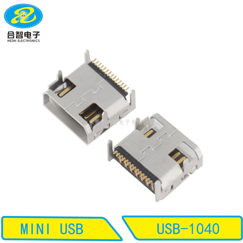 MINI USB-USB-1040
