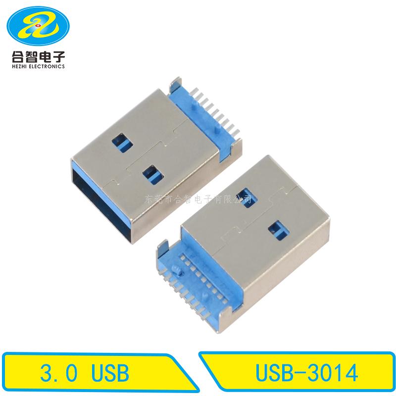 USB 3.0-USB-3014